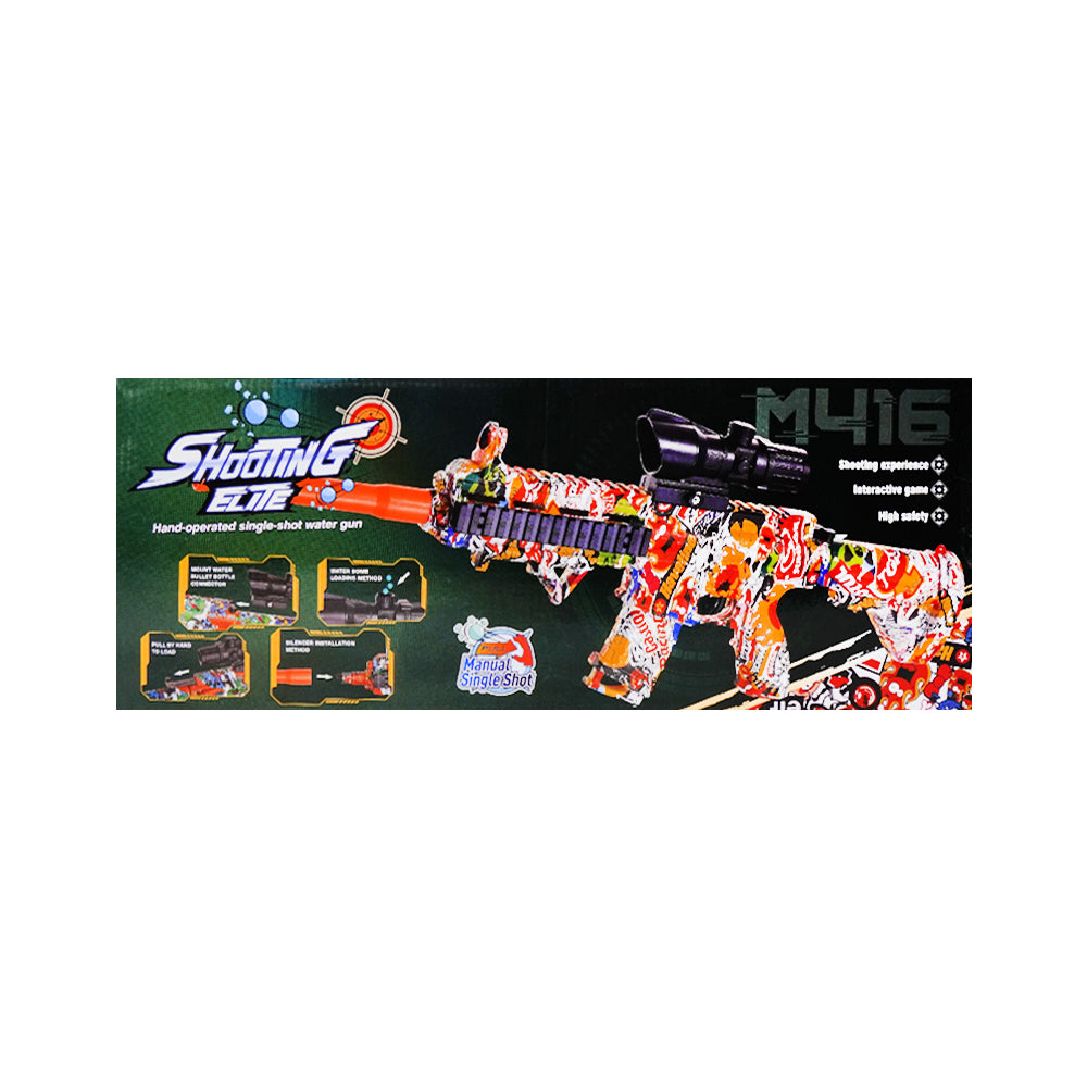 ST718B SHOOTING ELITE SHOOTING GUN IR