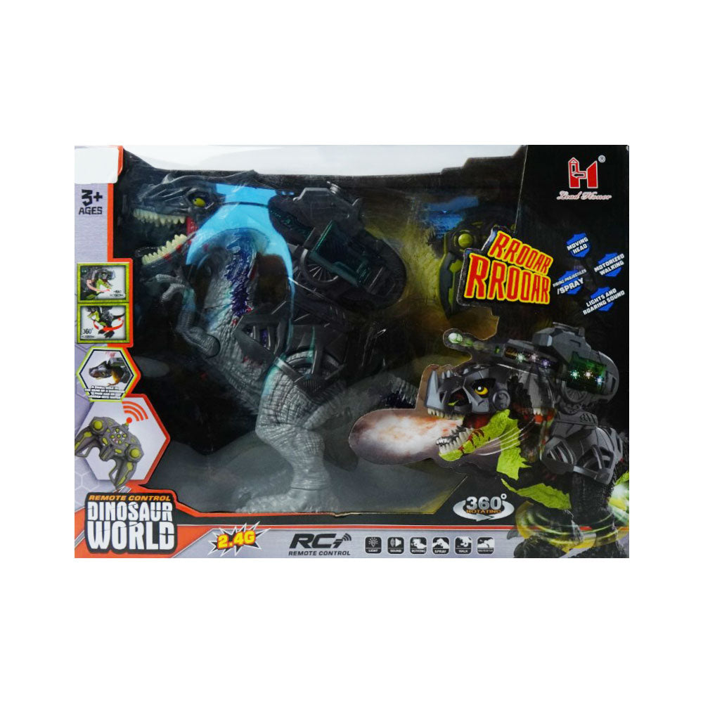 LH-D012 ARMORED SMOKE DINOSAUR IR R/C
