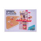 889-246 GSPRAY KITCHEN SET IR 81PCS