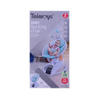 BABY ROCKING CHAIR GREY IR 08189