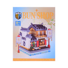HS614 BUN SHOP BLOCK SET 1386PCS