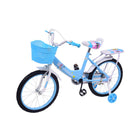 KIDS BICYCLE IR 18INCH HH-5
