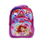 2425 KIDS SCHOOL BACKPACK SOFIA 17INCH