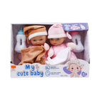 LF82 MY CUTE TWIN BABIES IR