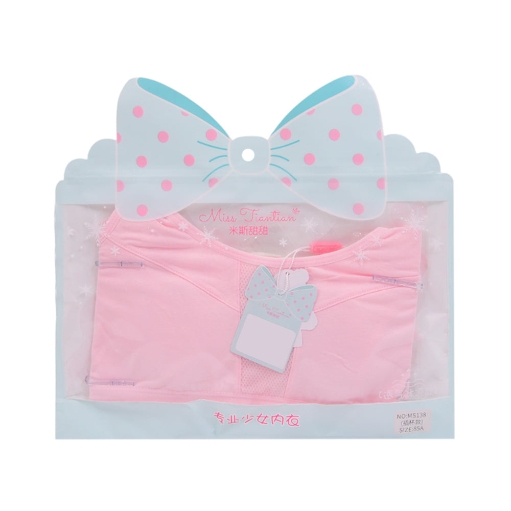 GIRLS BEEDEES IRS-25 12-14 YEAR 85A MS-138