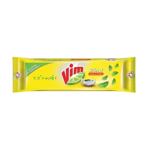 Vim Lemon D/W Bar 230gm