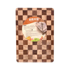 CUTTING BOARD WOODEN IR 6121-395