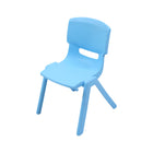 KIDS PLASTIC CHAIR S IR YG-30