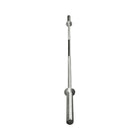 OLYMPIC PLATE ROD 7 FEET