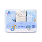 BOYS BOXER 3PC PACK 150 7-8YEAR MULTY COLOUR IR-26 D002