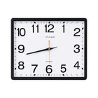 WALL CLOCK IR 6815