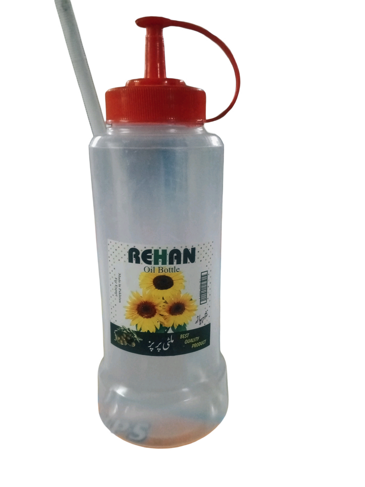 KETCHUP BOTTLE NO.4