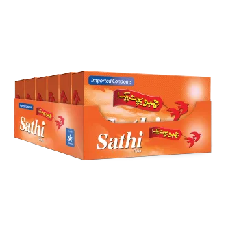 Sathi 6s Condom Dispenser - Pack of 5