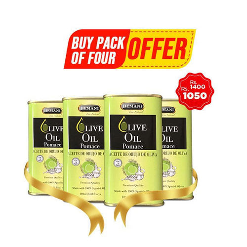 Wb By Hemani- Olive Oil Pomance Pack Of 4, 100ml