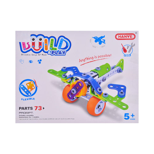 J-7706 HELICOPTER BUILDING BLOCKS SET 73PCS