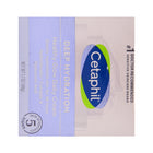 CITAPHIL DEEP HYDRATION HEALTHY GLOW DAILY CREAM 48G