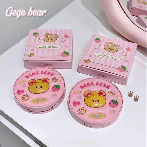 Cute Skin Smooth Compact Pressed Powder – Oil Control Matte Setting Powder 10g