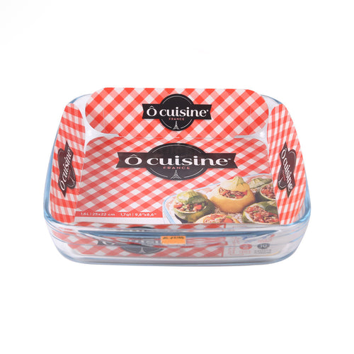 DISH OCUISINE SQUARE 209BC00/1646