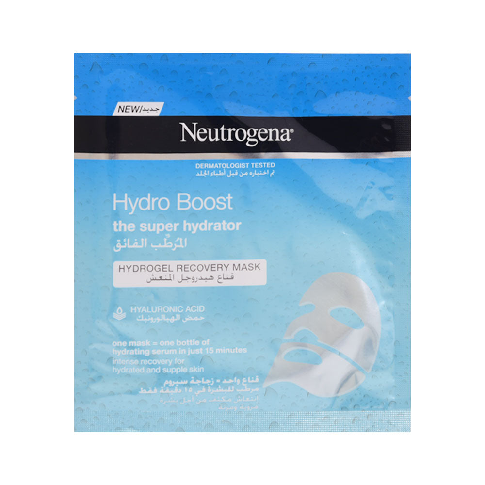 NEUTROGENA SHEET MASK HYDRO BOOST 30 ML