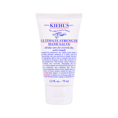 KIEHLS ULTIMATE STRENGTH HAND SALVE CREAM 75ML
