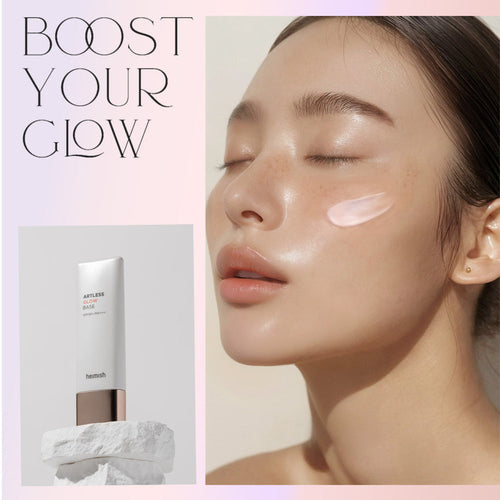 Heimish - Artless Glow Base Spf50+ Pa+++ 40ml