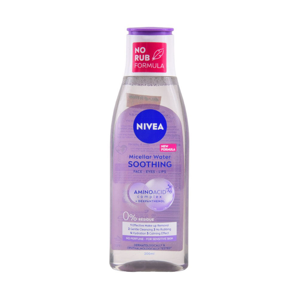 NIVEA MICLLAR WATER BOTTLE 200 ML