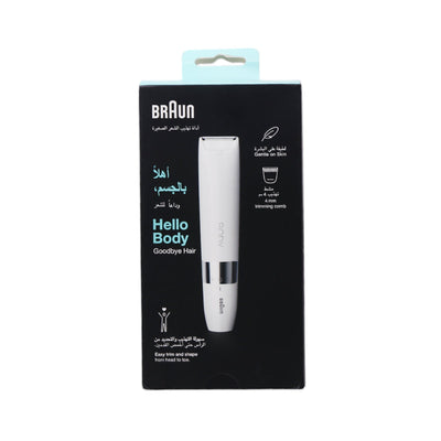 BRAUN FACIAL REMOVER BS1000