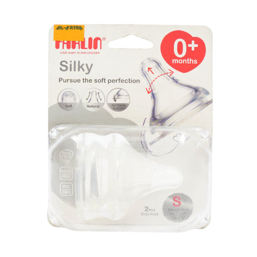 FARLIN NIPPLE SOFT SILKY PROTECTION M+ 2PC AC-22004 S