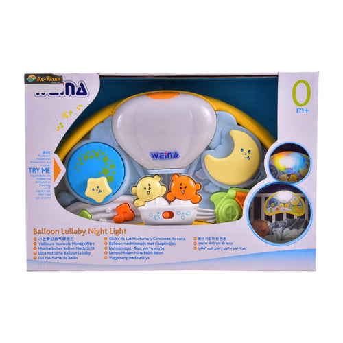 2147 BALLOON MUSICAL PROJECTOR A.I