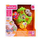 0769 WF JUNGLE SPINNING TREE