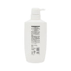 PANTENE SHAMPOO COLLAGEN AIRY FUNWARI REPEIR 400 ML