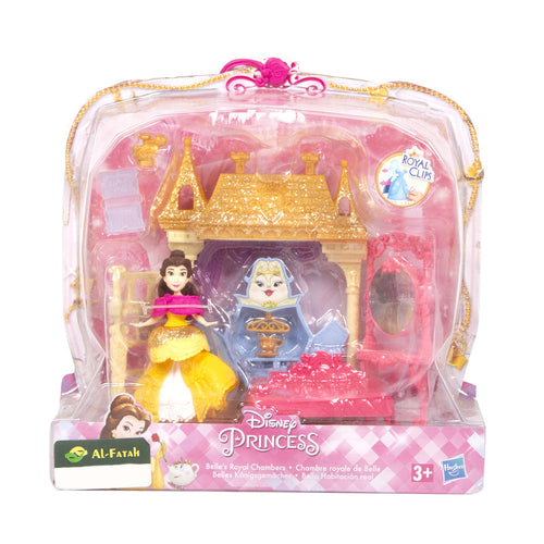 E3052 Princess Doll With Acc