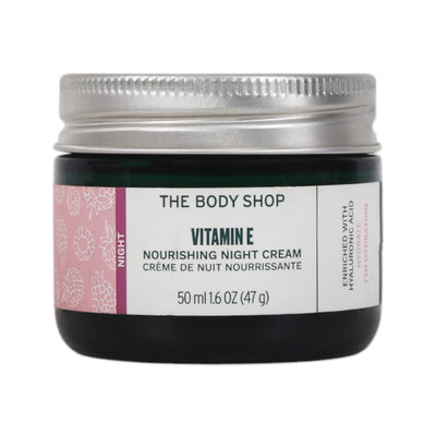 THE BODY SHOP VITAMIN E DAY MOISTURE CREAM 48 HOUR 50ML