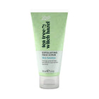 BOOTS EXFOLIATING FACE SCRUB 150ML