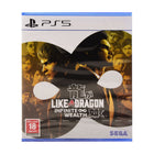PS5 LIKE A DRAGON INFINITE WEALTH