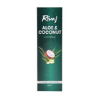 RIVAJ HAIR SERUM ALOE & COCONUT 40ML