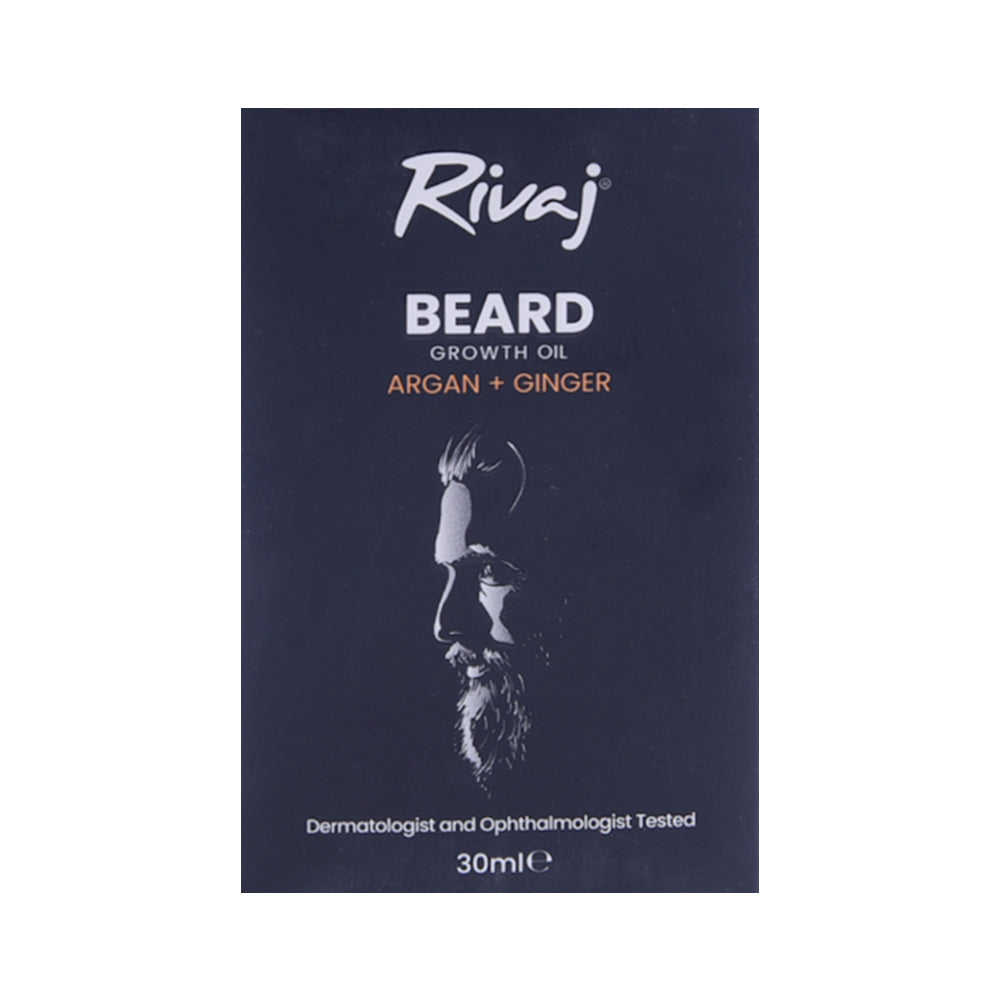 RIVAJ ARGAN OIL + VITAMIN E SMOOTH BREAD OIL