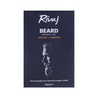 RIVAJ ARGAN OIL + VITAMIN E SMOOTH BREAD OIL