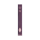 CHARLOTTE TILBURY LIP SHEAT & RESIZE LIP LINER