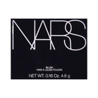 NARS EXHIBIT A POWDER BLUSH
