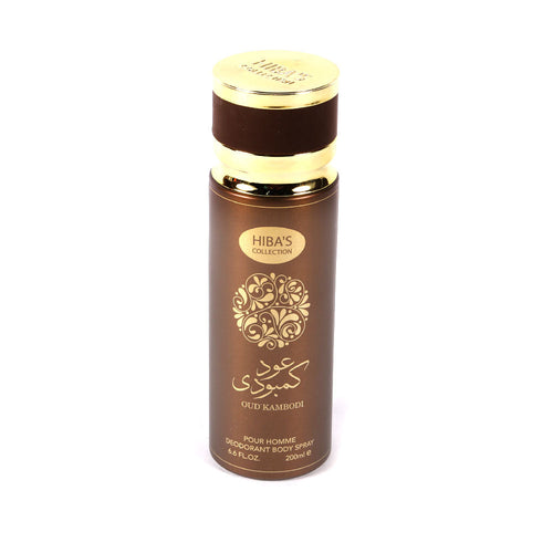 HIBA'S COLLECTION DEODORANT OUD KAMBODI 200 ML
