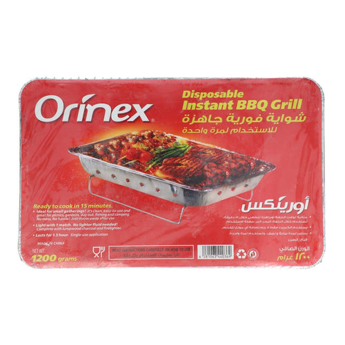 ORINEX DISPOSABLE INSTANT BBQ GRILL 1200 GM