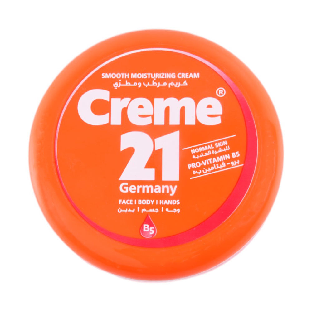 CREME 21 CREAM WITH VITAMIN B5 SMOOTH