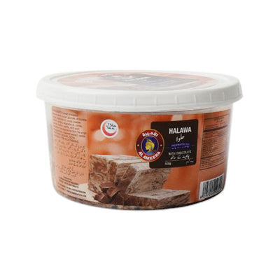 AL AMEERA HALAWA WITH CHOCOLATE 400 GM