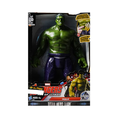 B1382 HUL FIGURE MUSICAL