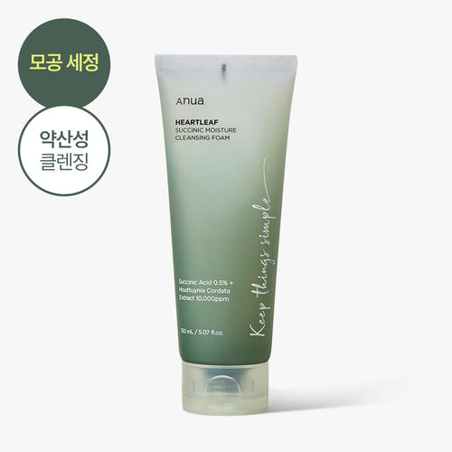 Anua - Heartleaf Succinic Moisture Cleansing Foam 150 Ml