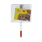 B.B.Q GRILL IR MD5837 E5-14