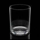 GLASS DANY HOME CB28-25 (Pack of 6)