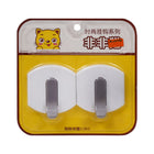 FANCY HOOK 2PC PACK 57653