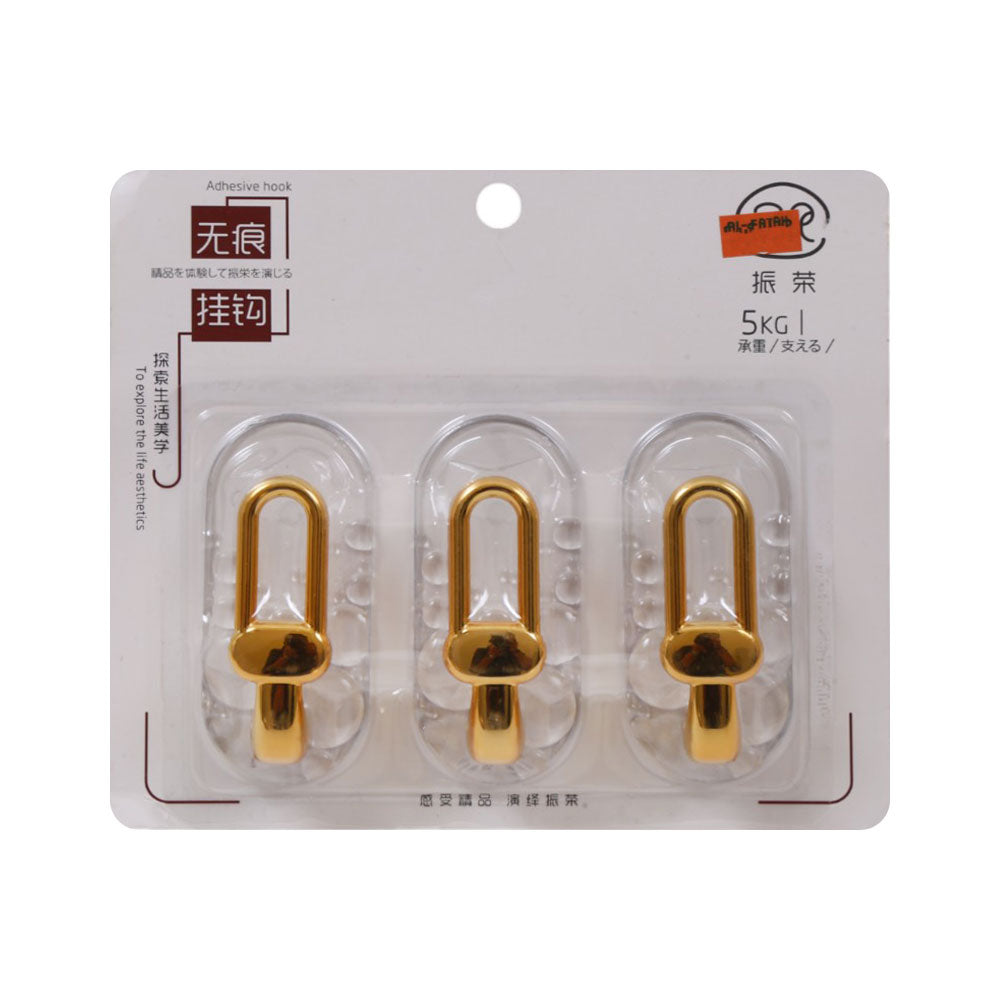 HOOK IR 3PC PACK ZR277-245